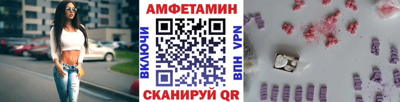 Первитин мет Чистополь