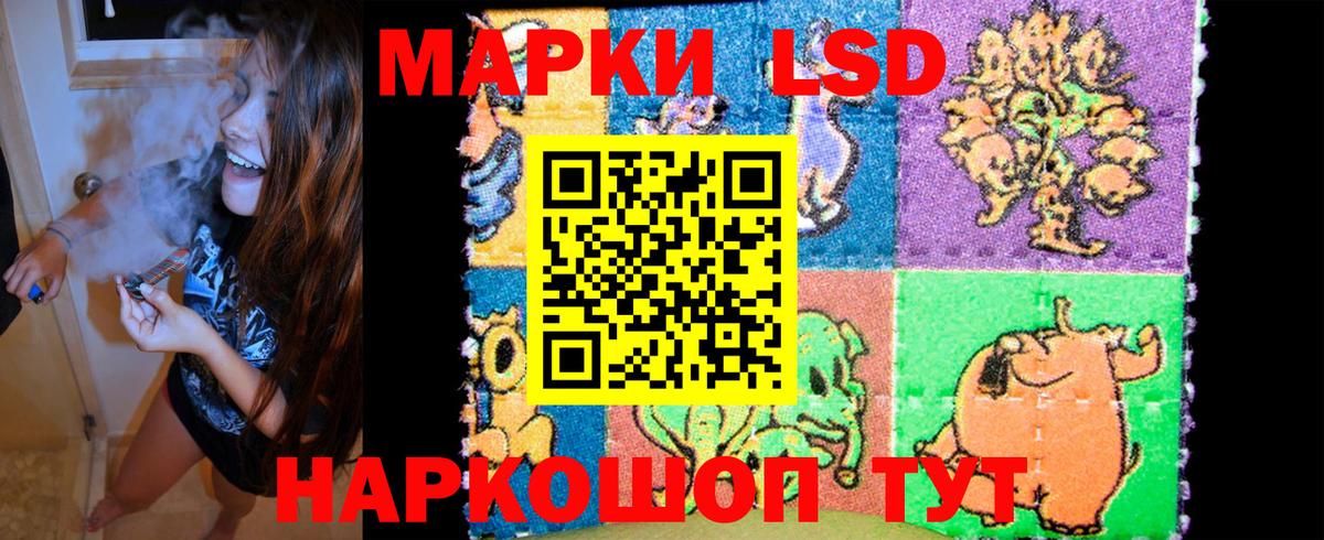 Марихуана  Чистополь  Вход с VPN  Мефедрон  ЭКСТАЗИ  Меф   ГАШ  ГАШ  КОКАИН 