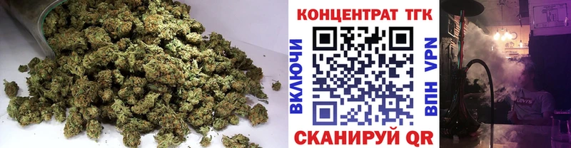 OMG рабочий сайт  Чистополь  ТГК вейп 